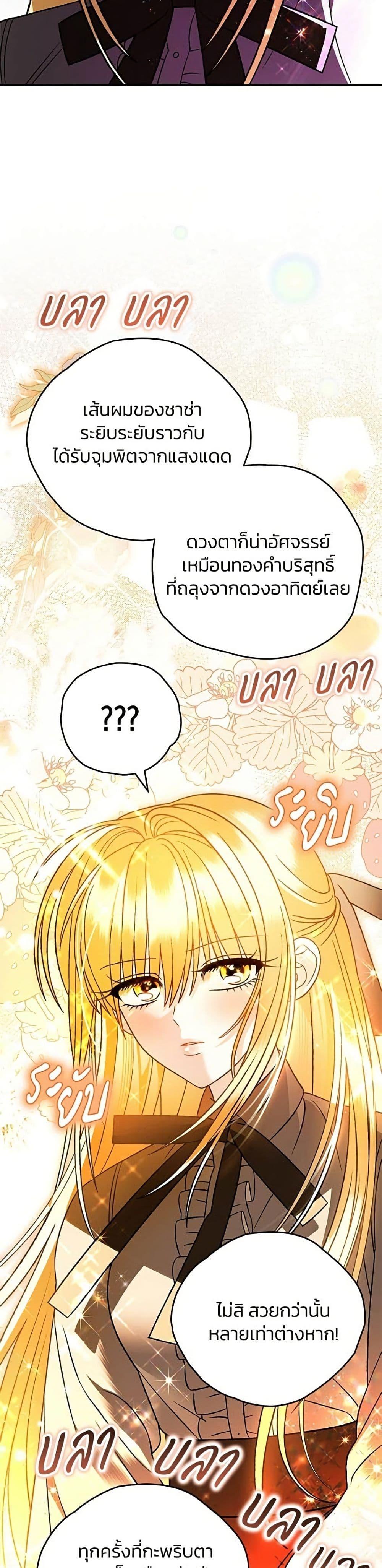 Manga-lc-com อ่านมังงะ อ่านการ์ตูน ออนไลน์ ฟรี To My Dear Wolf ตอนที่ 1 2 3 4 5 6 7 8 9 10 11 12 13 14 ฟรี ไม่มีโฆษณา Manga-lc - อ่าน มังงะ อ่าน การ์ตูน ออนไลน์ อ่านมังงะ ฟรี