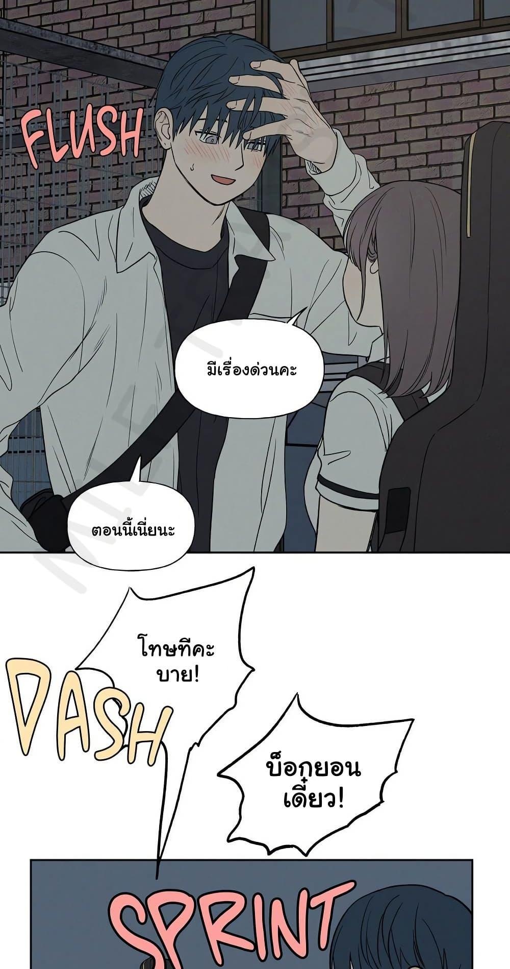 Doujin-Lc- อ่าน โดจิน มังฮวา เกาหลี ญี่ปุ่น จีน แปลไทย 3xLover ตอนที่ 1 2 3 4 5 6 7 8 9 10 11 12 13 14 ฟรี ไม่มีโฆษณา อ่าน โดจิน Manhwa เกาหลี ญี่ปุ่น จีน เรามีครบ คัดมาให้เน้นๆ โดจิน 18+ รับประกันความฟินโดย  Doujin Lc