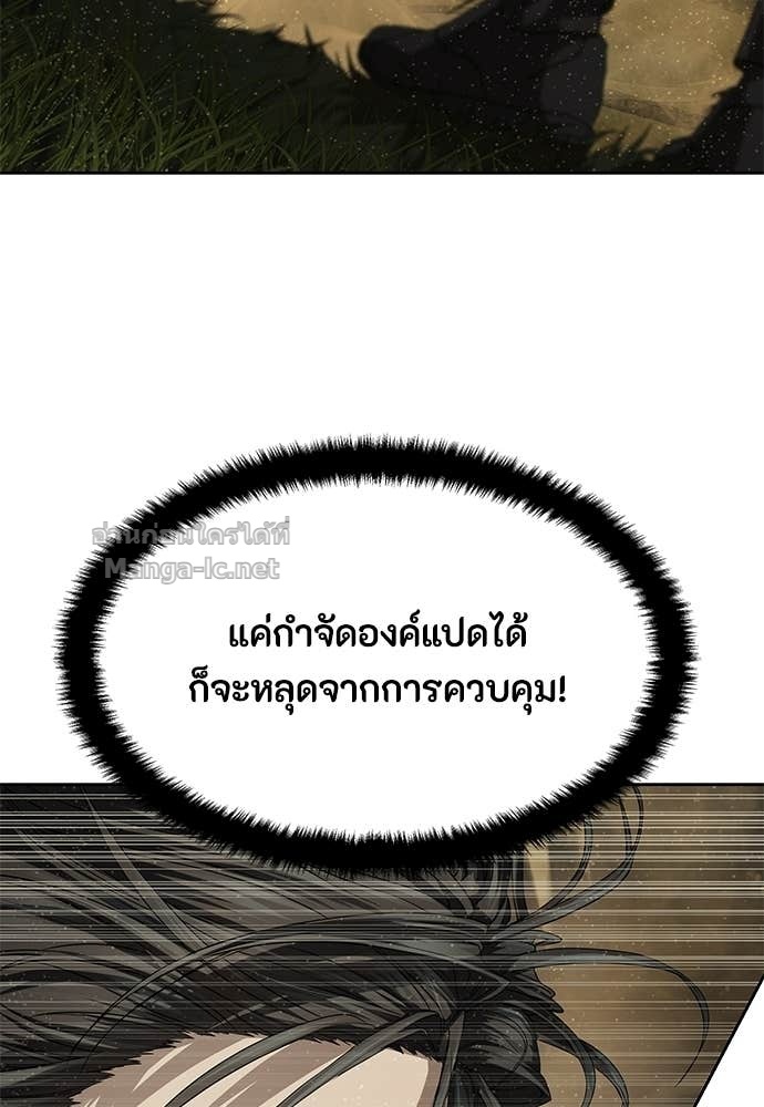 Doujin-Lc- อ่าน โดจิน มังฮวา เกาหลี ญี่ปุ่น จีน แปลไทย ข้าราชการพิเศษ ตอนที่ 1 2 3 4 5 6 7 8 9 10 11 12 13 14 ฟรี ไม่มีโฆษณา อ่าน โดจิน Manhwa เกาหลี ญี่ปุ่น จีน เรามีครบ คัดมาให้เน้นๆ โดจิน 18+ รับประกันความฟินโดย Doujin Lc