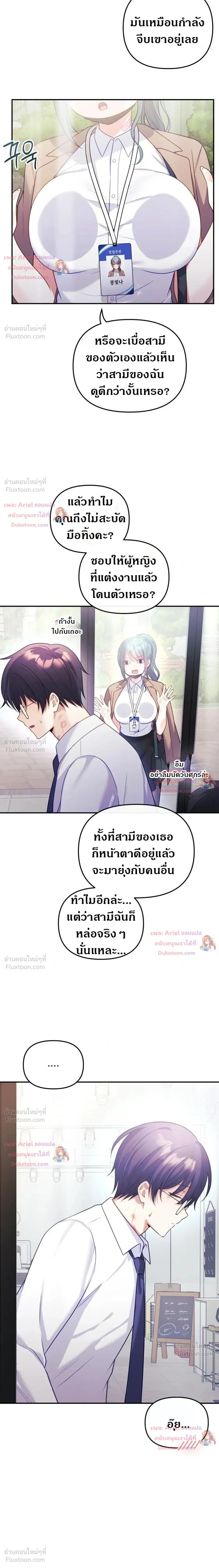 Doujin-Lc- อ่าน โดจิน มังฮวา เกาหลี ญี่ปุ่น จีน แปลไทย My Wife is a VTuber ตอนที่ 1 2 3 4 5 6 7 8 9 10 11 12 13 14 ฟรี ไม่มีโฆษณา อ่าน โดจิน Manhwa เกาหลี ญี่ปุ่น จีน เรามีครบ คัดมาให้เน้นๆ โดจิน 18+ รับประกันความฟินโดย  Doujin Lc