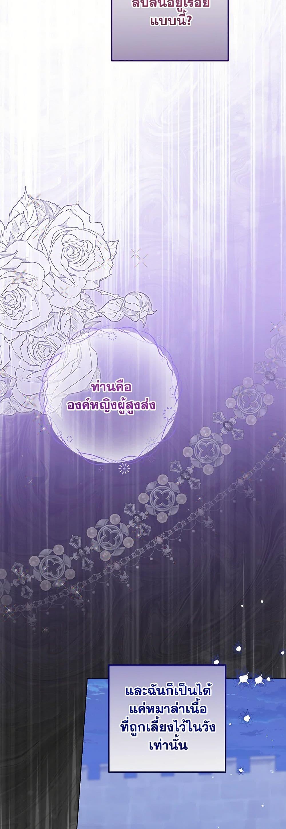 Manga-lc-com อ่านมังงะ อ่านการ์ตูน ออนไลน์ ฟรี The Closet Fan Princess ตอนที่ 1 2 3 4 5 6 7 8 9 10 11 12 13 14 ฟรี ไม่มีโฆษณา Manga-lc - อ่าน มังงะ อ่าน การ์ตูน ออนไลน์ อ่านมังงะ ฟรี