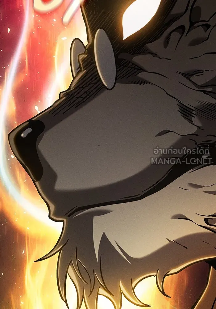 นักดาบอัจฉริยะจากอะคาเดมี ตอนที่ 95 รูปที่ 18