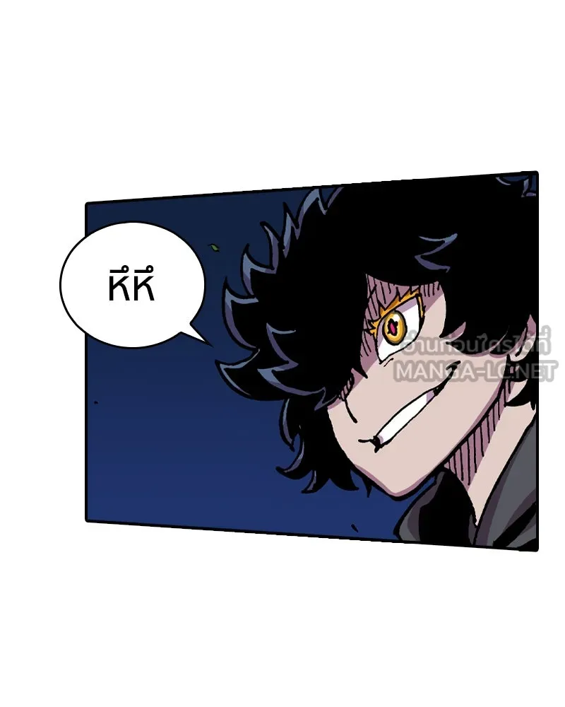 เคลวาเทส อสูรจอมราชัน ตอนที่ 28 เวลาออกล่า รูปที่ 72