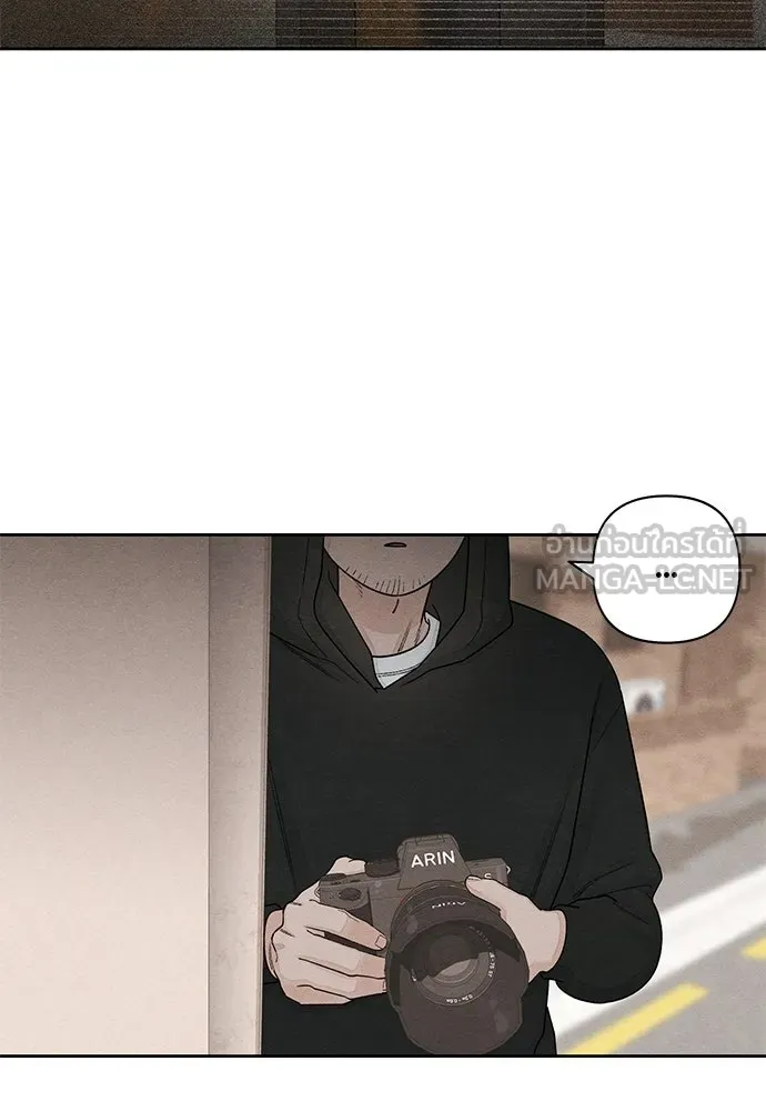 เป็นวัยรุ่นมันเหนื่อย ตอนที่ 101 รูปที่ 30