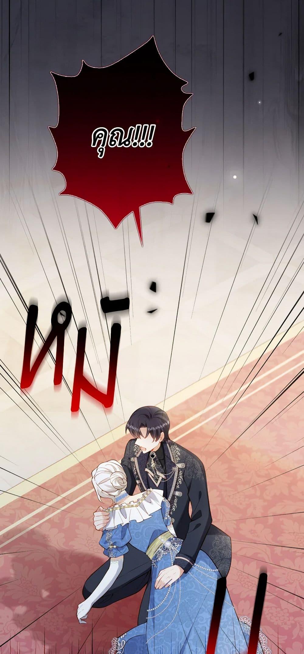 Manga-lc-com อ่านมังงะ อ่านการ์ตูน ออนไลน์ ฟรี Raising the Children of the Main Characters ตอนที่ 1 2 3 4 5 6 7 8 9 10 11 12 13 14 ฟรี ไม่มีโฆษณา Manga-lc - อ่าน มังงะ อ่าน การ์ตูน ออนไลน์ อ่านมังงะ ฟรี