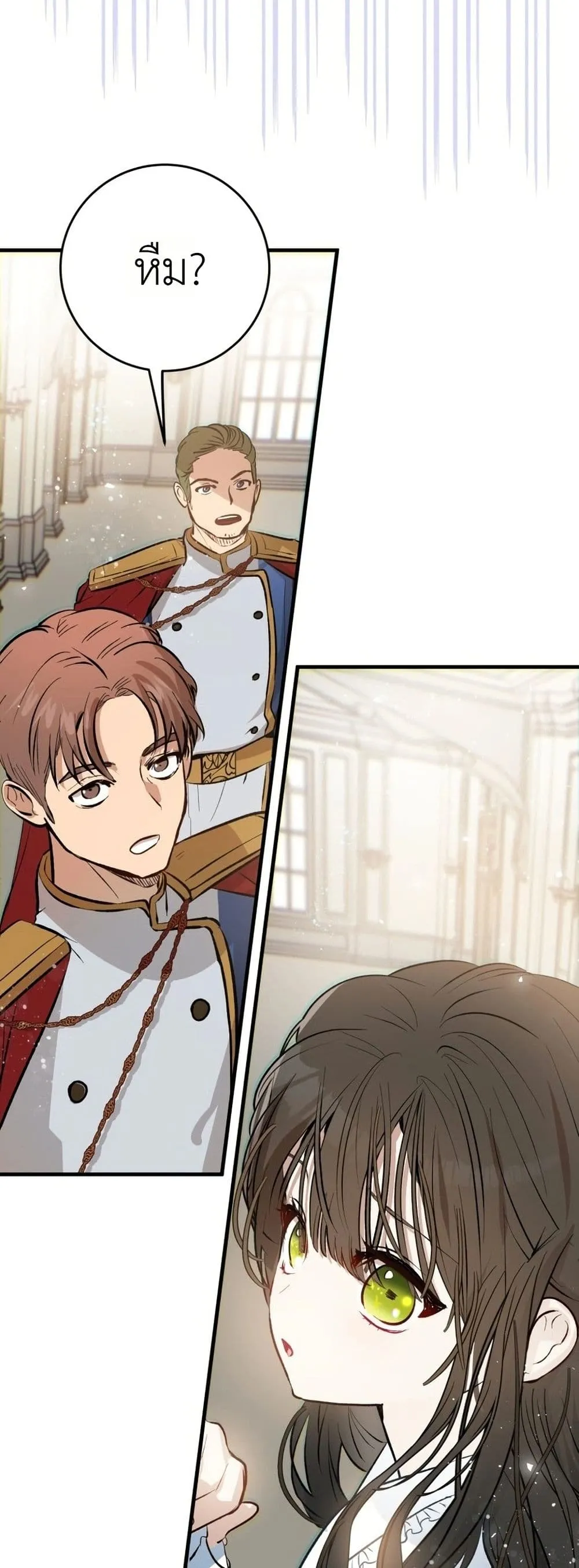 Manga-lc-com อ่านมังงะ อ่านการ์ตูน ออนไลน์ ฟรี How to Survive as the Daughter of the Emperor Who Killed Me ตอนที่ 1 2 3 4 5 6 7 8 9 10 11 12 13 14 ฟรี ไม่มีโฆษณา Manga-lc - อ่าน มังงะ อ่าน การ์ตูน ออนไลน์ อ่านมังงะ ฟรี