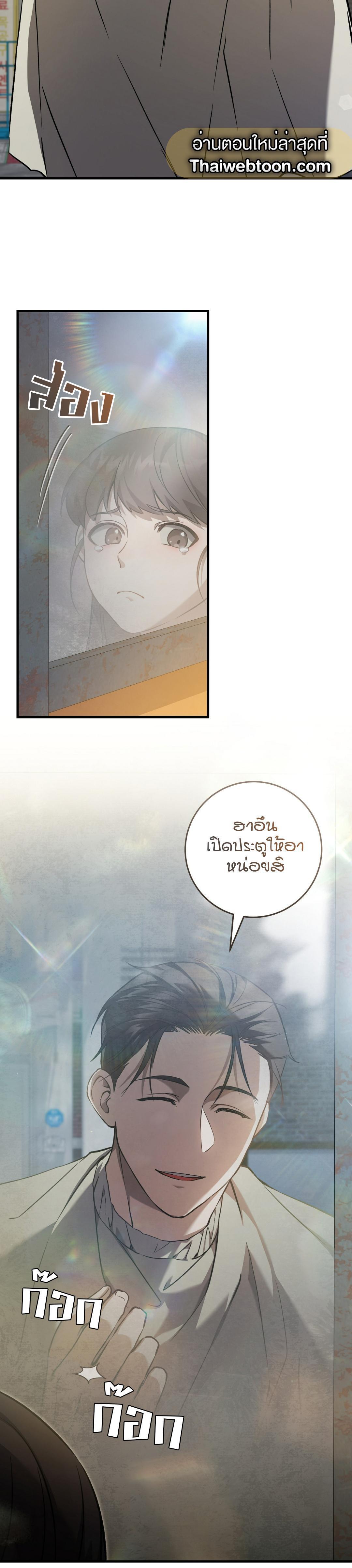 Manga-lc-com อ่านมังงะ อ่านการ์ตูน ออนไลน์ ฟรี The Hunter Wants to Live Quietly ตอนที่ 1 2 3 4 5 6 7 8 9 10 11 12 13 14 ฟรี ไม่มีโฆษณา Manga-lc - อ่าน มังงะ อ่าน การ์ตูน ออนไลน์ อ่านมังงะ ฟรี