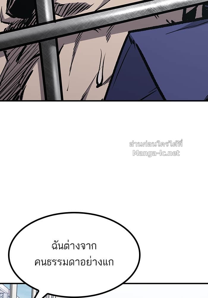 Doujin-Lc- อ่าน โดจิน มังฮวา เกาหลี ญี่ปุ่น จีน แปลไทย HECTOPASCAL ตอนที่ 1 2 3 4 5 6 7 8 9 10 11 12 13 14 ฟรี ไม่มีโฆษณา อ่าน โดจิน Manhwa เกาหลี ญี่ปุ่น จีน เรามีครบ คัดมาให้เน้นๆ โดจิน 18+ รับประกันความฟินโดย Doujin Lc