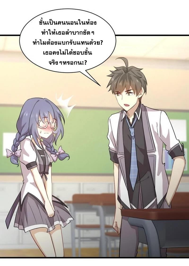 Manga-lc-com อ่านมังงะ อ่านการ์ตูน ออนไลน์ ฟรี Immortal Swordsman in the Reverse World ตอนที่ 1 2 3 4 5 6 7 8 9 10 11 12 13 14 ฟรี ไม่มีโฆษณา Manga-lc - อ่าน มังงะ อ่าน การ์ตูน ออนไลน์ อ่านมังงะ ฟรี