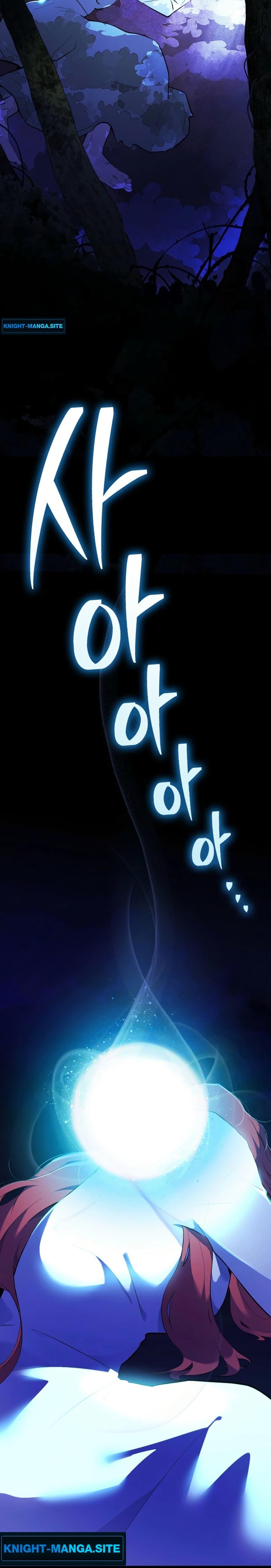 Manga-lc-com อ่านมังงะ อ่านการ์ตูน ออนไลน์ ฟรี Seian ตอนที่ 1 2 3 4 5 6 7 8 9 10 11 12 13 14 ฟรี ไม่มีโฆษณา Manga-lc - อ่าน มังงะ อ่าน การ์ตูน ออนไลน์ อ่านมังงะ ฟรี