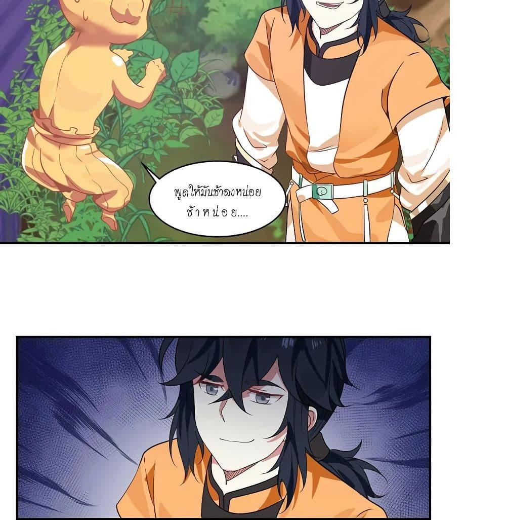 Manga-lc-com อ่านมังงะ อ่านการ์ตูน ออนไลน์ ฟรี Chaos Alchemist ตอนที่ 1 2 3 4 5 6 7 8 9 10 11 12 13 14 ฟรี ไม่มีโฆษณา Manga-lc - อ่าน มังงะ อ่าน การ์ตูน ออนไลน์ อ่านมังงะ ฟรี