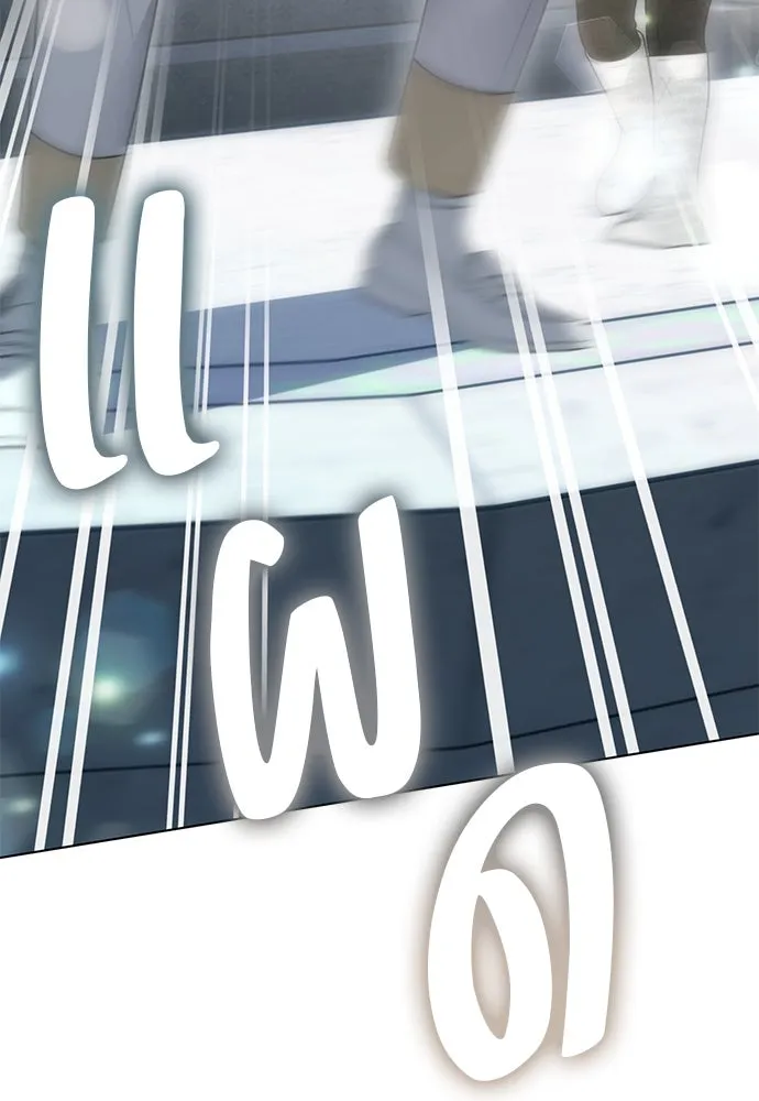 ยัยจิ๋วสมองแจ๋ว ตอนที่ 47 รูปที่ 62