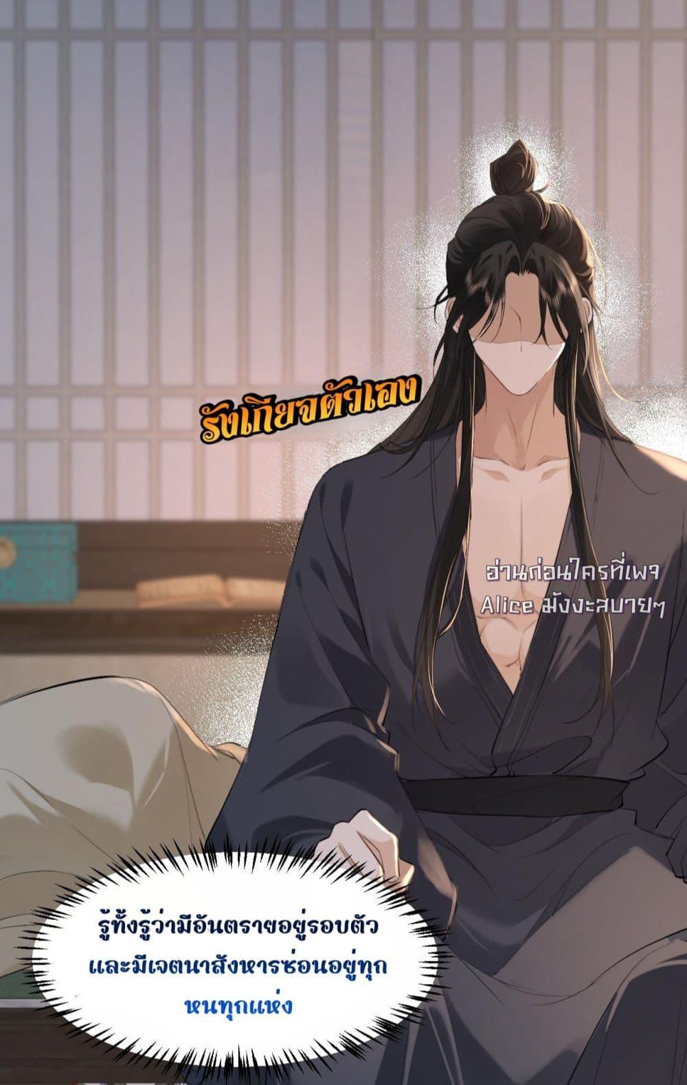 Manga-lc-com อ่านมังงะ อ่านการ์ตูน ออนไลน์ ฟรี อยากหลุดพ้นจากอ ตอนที่ 1 2 3 4 5 6 7 8 9 10 11 12 13 14 ฟรี ไม่มีโฆษณา Manga-lc - อ่าน มังงะ อ่าน การ์ตูน ออนไลน์ อ่านมังงะ ฟรี