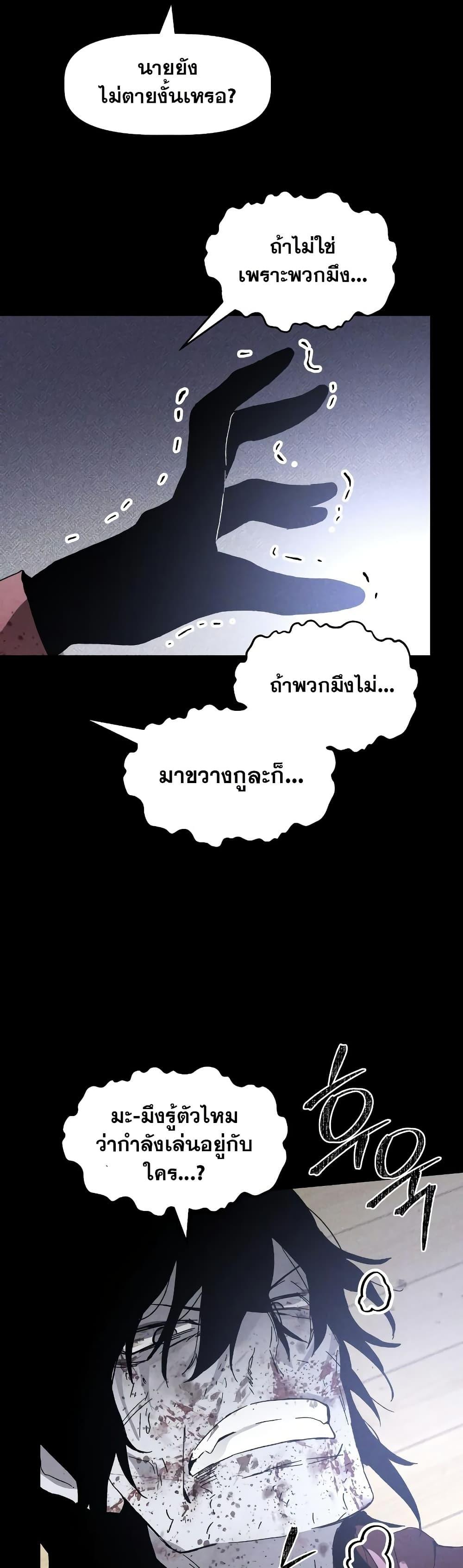 Manga-lc-com อ่านมังงะ อ่านการ์ตูน ออนไลน์ ฟรี The Murderer ตอนที่ 1 2 3 4 5 6 7 8 9 10 11 12 13 14 ฟรี ไม่มีโฆษณา Manga-lc - อ่าน มังงะ อ่าน การ์ตูน ออนไลน์ อ่านมังงะ ฟรี