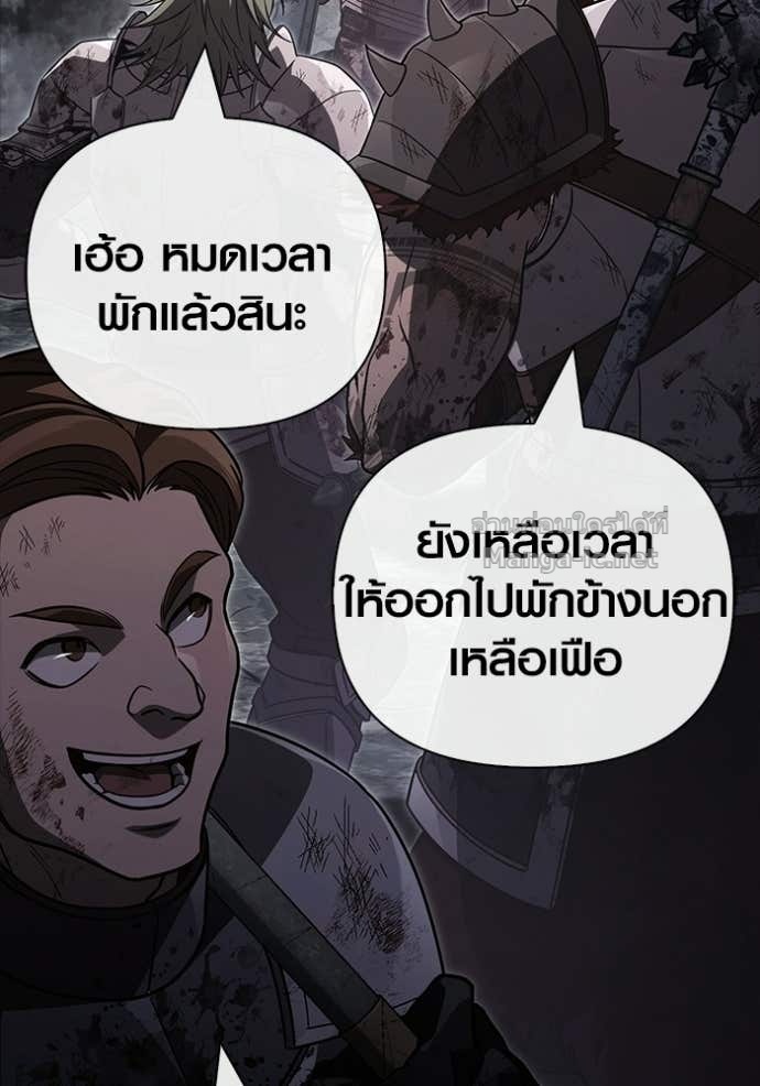 Doujin-Lc- อ่าน โดจิน มังฮวา เกาหลี ญี่ปุ่น จีน แปลไทย เอาชีวิตรอดในเกมฉบับคนเถื่อน ตอนที่ 1 2 3 4 5 6 7 8 9 10 11 12 13 14 ฟรี ไม่มีโฆษณา อ่าน โดจิน Manhwa เกาหลี ญี่ปุ่น จีน เรามีครบ คัดมาให้เน้นๆ โดจิน 18+ รับประกันความฟินโดย Doujin Lc