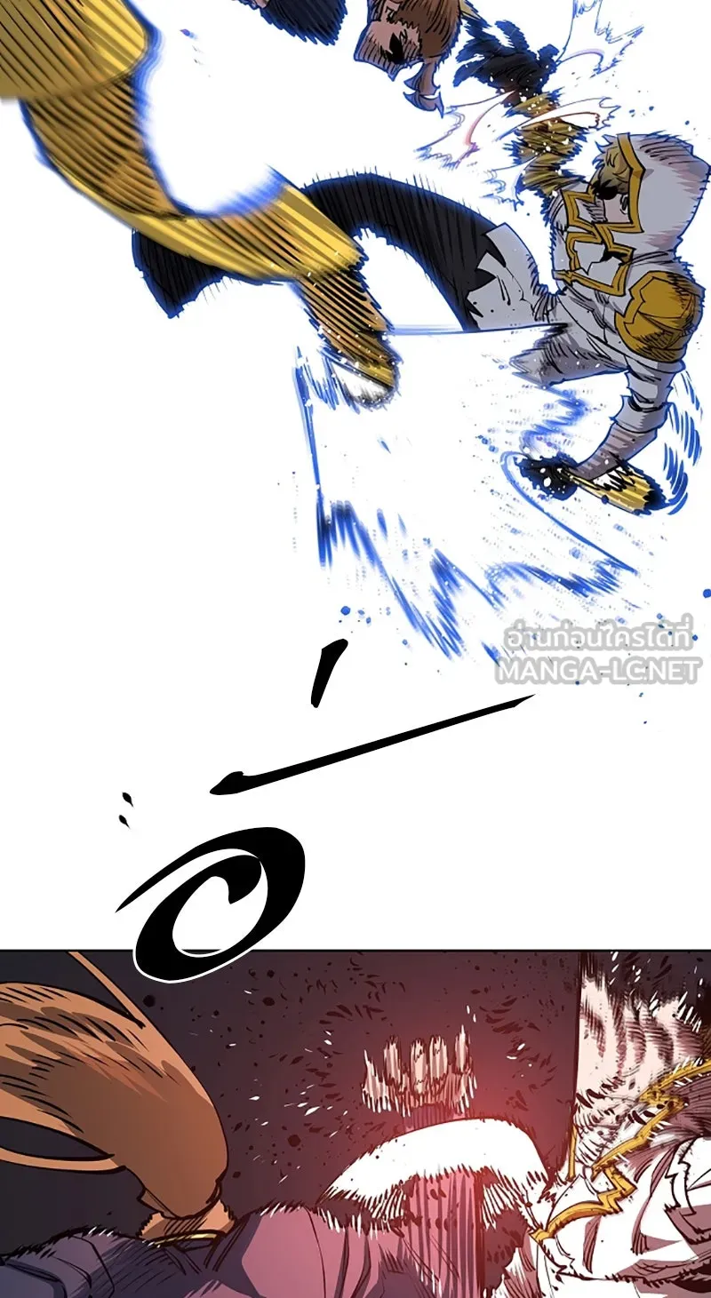 Player ตอนที่ 20 รูปที่ 66