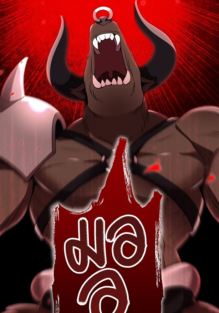 ฮันเตอร์สกิลโกง ตอนที่ 12  vs วัวศึกตาบอด รูปที่ 68