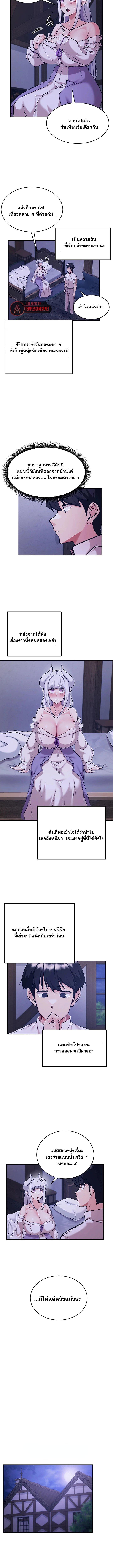 Doujin-Lc- อ่าน โดจิน มังฮวา เกาหลี ญี่ปุ่น จีน แปลไทย Regressed Warrior ตอนที่ 1 2 3 4 5 6 7 8 9 10 11 12 13 14 ฟรี ไม่มีโฆษณา อ่าน โดจิน Manhwa เกาหลี ญี่ปุ่น จีน เรามีครบ คัดมาให้เน้นๆ โดจิน 18+ รับประกันความฟินโดย  Doujin Lc