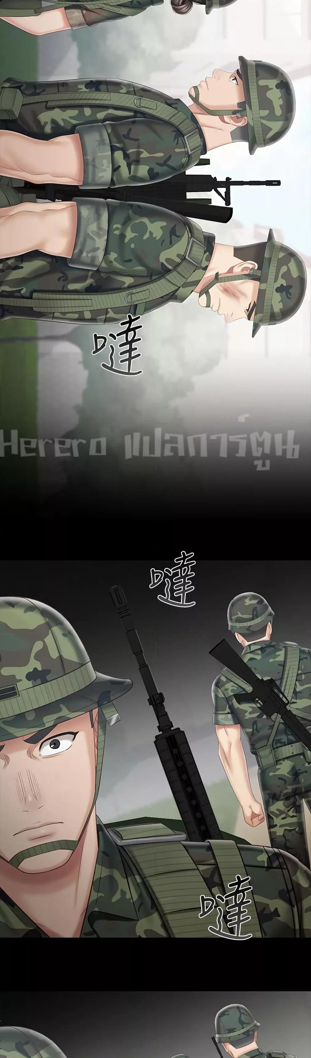 Doujin-Lc- อ่าน โดจิน มังฮวา เกาหลี ญี่ปุ่น จีน แปลไทย My Sister’s Duty ตอนที่ 1 2 3 4 5 6 7 8 9 10 11 12 13 14 ฟรี ไม่มีโฆษณา อ่าน โดจิน Manhwa เกาหลี ญี่ปุ่น จีน เรามีครบ คัดมาให้เน้นๆ โดจิน 18+ รับประกันความฟินโดย  Doujin Lc