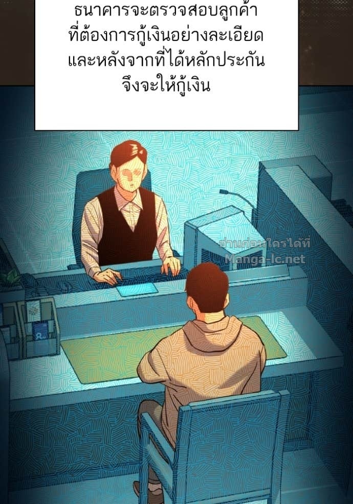 Doujin-Lc- อ่าน โดจิน มังฮวา เกาหลี ญี่ปุ่น จีน แปลไทย Reborn Rich ตอนที่ 1 2 3 4 5 6 7 8 9 10 11 12 13 14 ฟรี ไม่มีโฆษณา อ่าน โดจิน Manhwa เกาหลี ญี่ปุ่น จีน เรามีครบ คัดมาให้เน้นๆ โดจิน 18+ รับประกันความฟินโดย Doujin Lc
