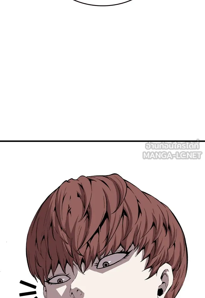 King Game ตอนที่ 45 มันจะโอเคจริง ๆ ใช่ไหม..! รูปที่ 99