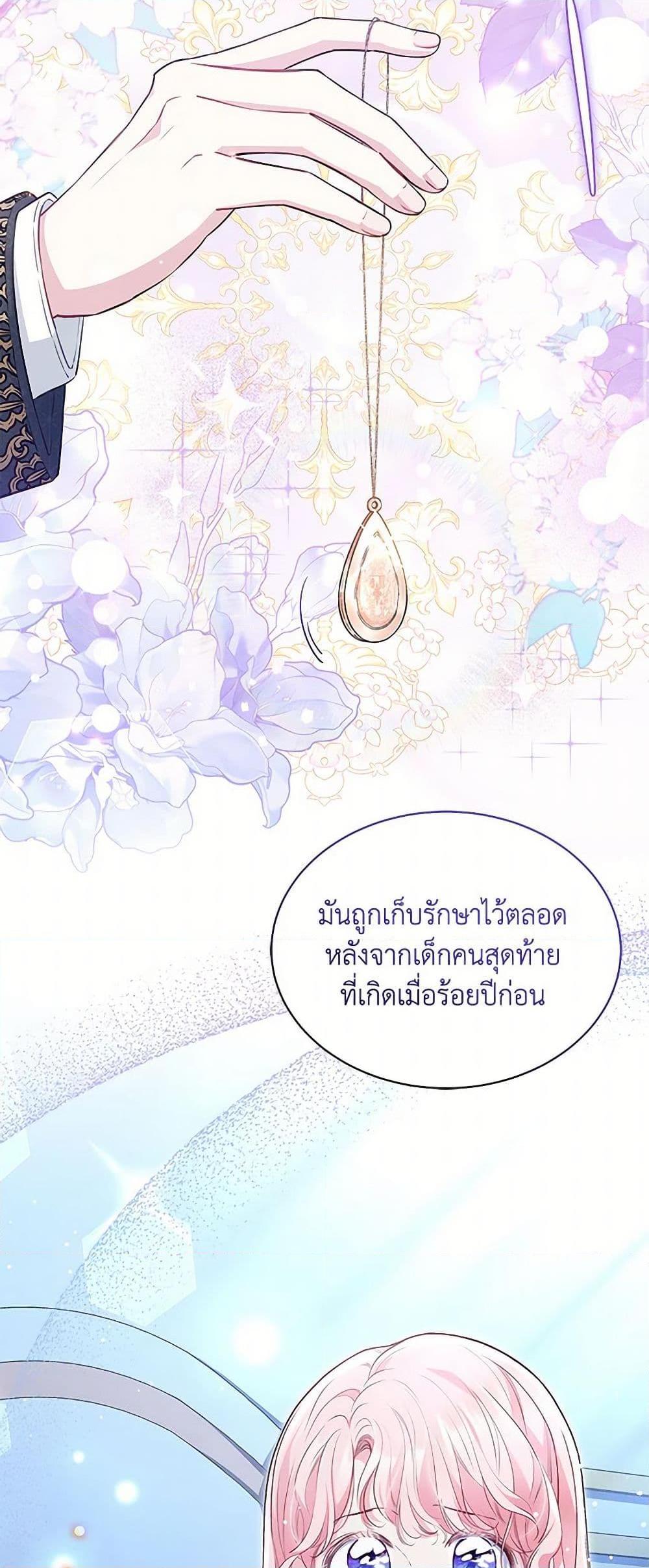 Manga-lc-com อ่านมังงะ อ่านการ์ตูน ออนไลน์ ฟรี Obsessed With Shuelina ตอนที่ 1 2 3 4 5 6 7 8 9 10 11 12 13 14 ฟรี ไม่มีโฆษณา Manga-lc - อ่าน มังงะ อ่าน การ์ตูน ออนไลน์ อ่านมังงะ ฟรี