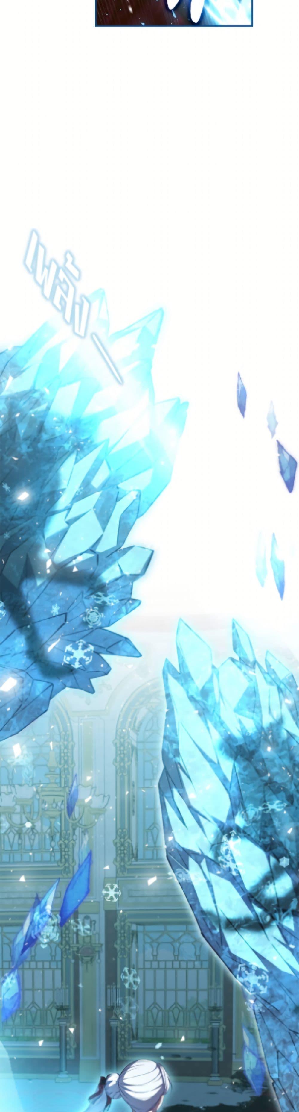 Manga-lc-com อ่านมังงะ อ่านการ์ตูน ออนไลน์ ฟรี Fakes Don’t Want To Be Real ตอนที่ 1 2 3 4 5 6 7 8 9 10 11 12 13 14 ฟรี ไม่มีโฆษณา Manga-lc - อ่าน มังงะ อ่าน การ์ตูน ออนไลน์ อ่านมังงะ ฟรี