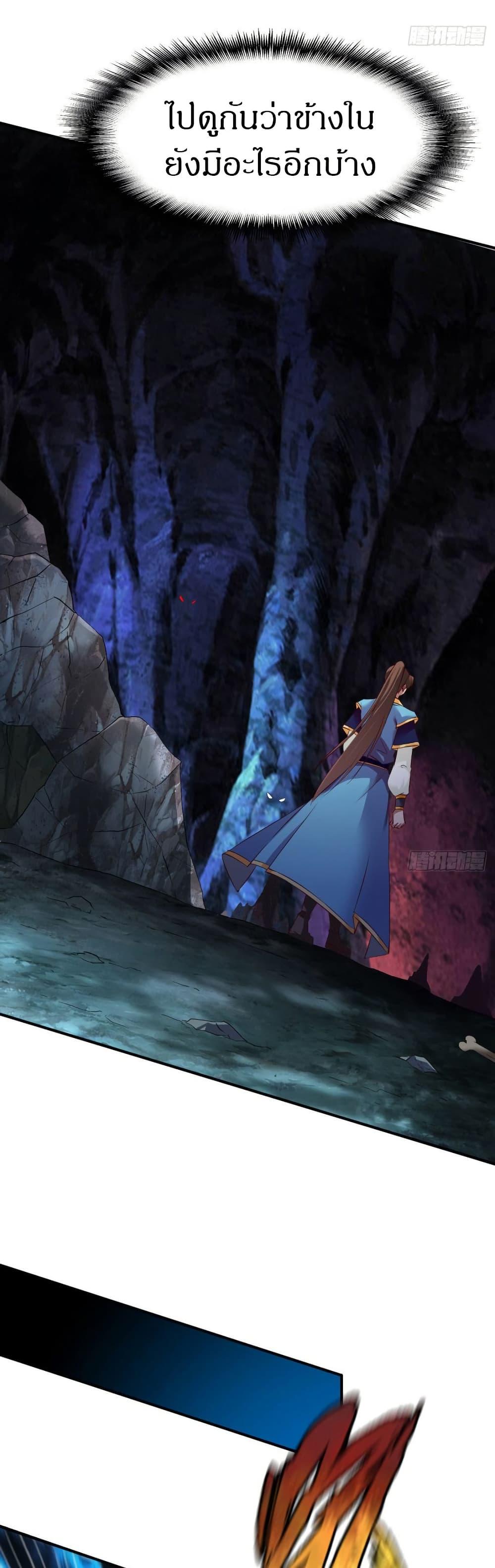 Manga-lc-com อ่านมังงะ อ่านการ์ตูน ออนไลน์ ฟรี The Legendary Tripod ตอนที่ 1 2 3 4 5 6 7 8 9 10 11 12 13 14 ฟรี ไม่มีโฆษณา Manga-lc - อ่าน มังงะ อ่าน การ์ตูน ออนไลน์ อ่านมังงะ ฟรี