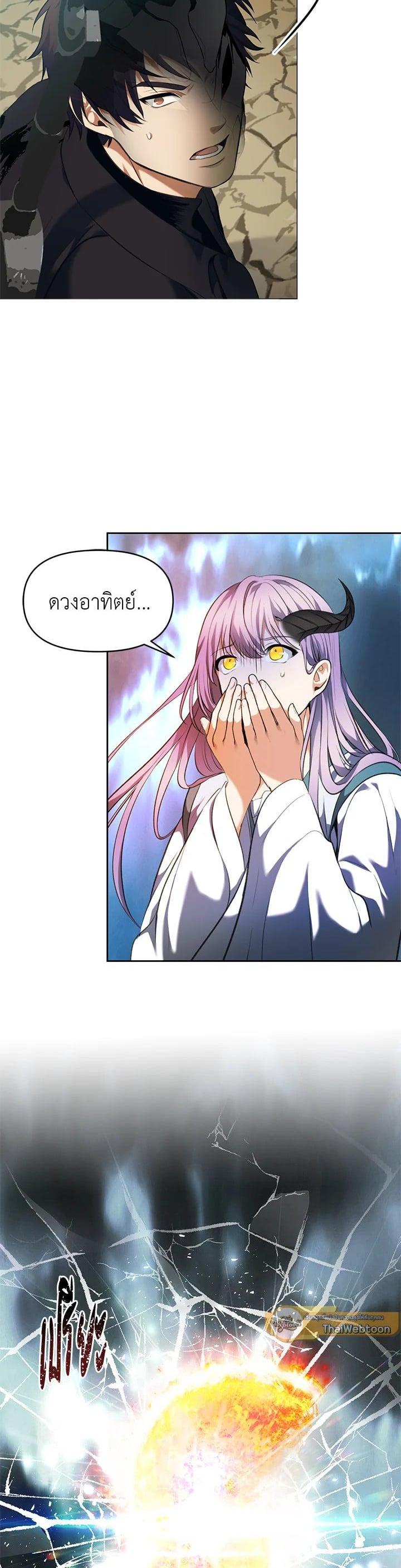 Manga-lc-com อ่านมังงะ อ่านการ์ตูน ออนไลน์ ฟรี Second Life Ranker ตอนที่ 1 2 3 4 5 6 7 8 9 10 11 12 13 14 ฟรี ไม่มีโฆษณา Manga-lc - อ่าน มังงะ อ่าน การ์ตูน ออนไลน์ อ่านมังงะ ฟรี