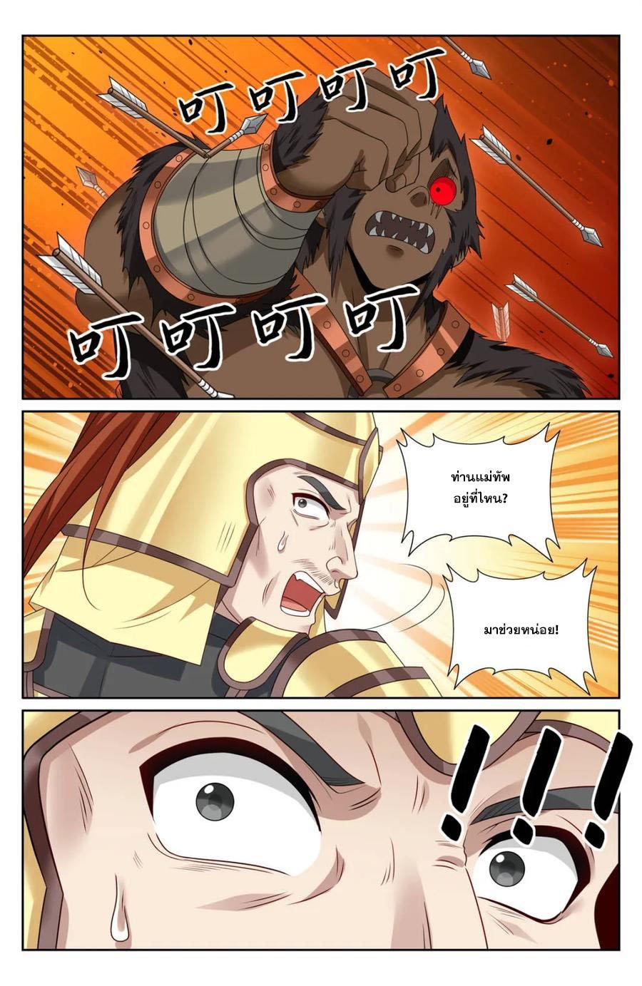 Manga-lc-com อ่านมังงะ อ่านการ์ตูน ออนไลน์ ฟรี Nightwatcher ตอนที่ 1 2 3 4 5 6 7 8 9 10 11 12 13 14 ฟรี ไม่มีโฆษณา Manga-lc - อ่าน มังงะ อ่าน การ์ตูน ออนไลน์ อ่านมังงะ ฟรี