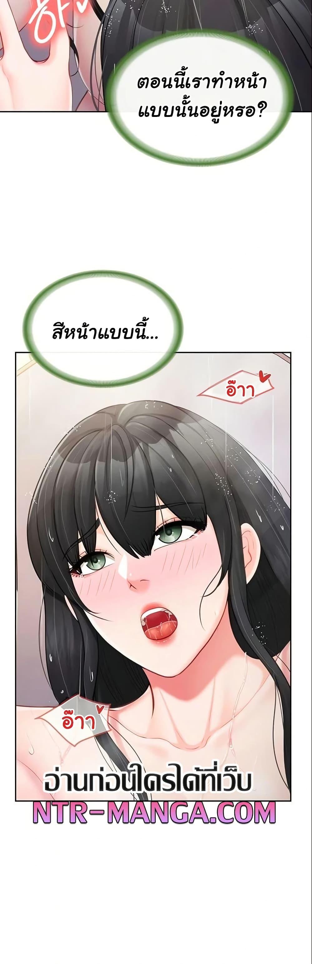 Doujin-Lc- อ่าน โดจิน มังฮวา เกาหลี ญี่ปุ่น จีน แปลไทย I am The Only Male ตอนที่ 1 2 3 4 5 6 7 8 9 10 11 12 13 14 ฟรี ไม่มีโฆษณา อ่าน โดจิน Manhwa เกาหลี ญี่ปุ่น จีน เรามีครบ คัดมาให้เน้นๆ โดจิน 18+ รับประกันความฟินโดย  Doujin Lc