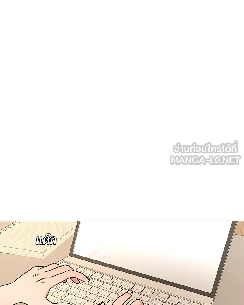 Level One Dreamersbrผู้ชนะรักนี้ต้องเป็น ตอนที่ 39 รูปที่ 63