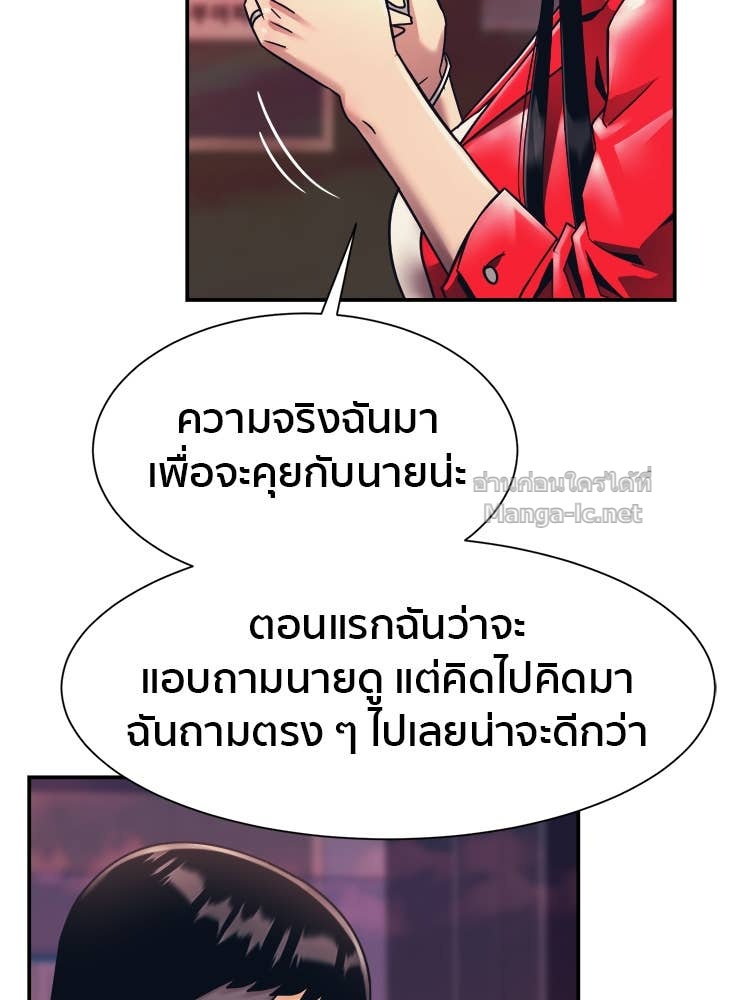 Doujin-Lc- อ่าน โดจิน มังฮวา เกาหลี ญี่ปุ่น จีน แปลไทย โคตรแกร่ง ตอนที่ 1 2 3 4 5 6 7 8 9 10 11 12 13 14 ฟรี ไม่มีโฆษณา อ่าน โดจิน Manhwa เกาหลี ญี่ปุ่น จีน เรามีครบ คัดมาให้เน้นๆ โดจิน 18+ รับประกันความฟินโดย Doujin Lc