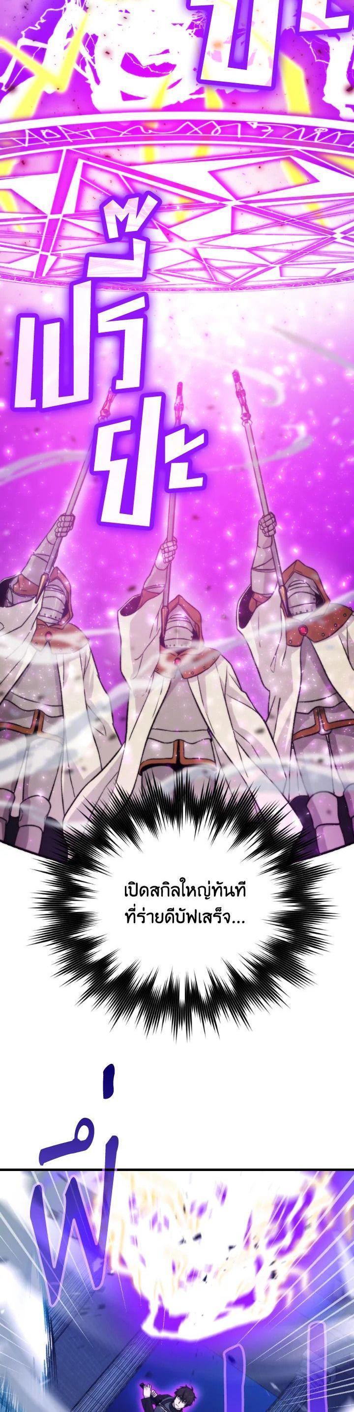 Manga-lc-com อ่านมังงะ อ่านการ์ตูน ออนไลน์ ฟรี The Demon King Levels Up ตอนที่ 1 2 3 4 5 6 7 8 9 10 11 12 13 14 ฟรี ไม่มีโฆษณา Manga-lc - อ่าน มังงะ อ่าน การ์ตูน ออนไลน์ อ่านมังงะ ฟรี