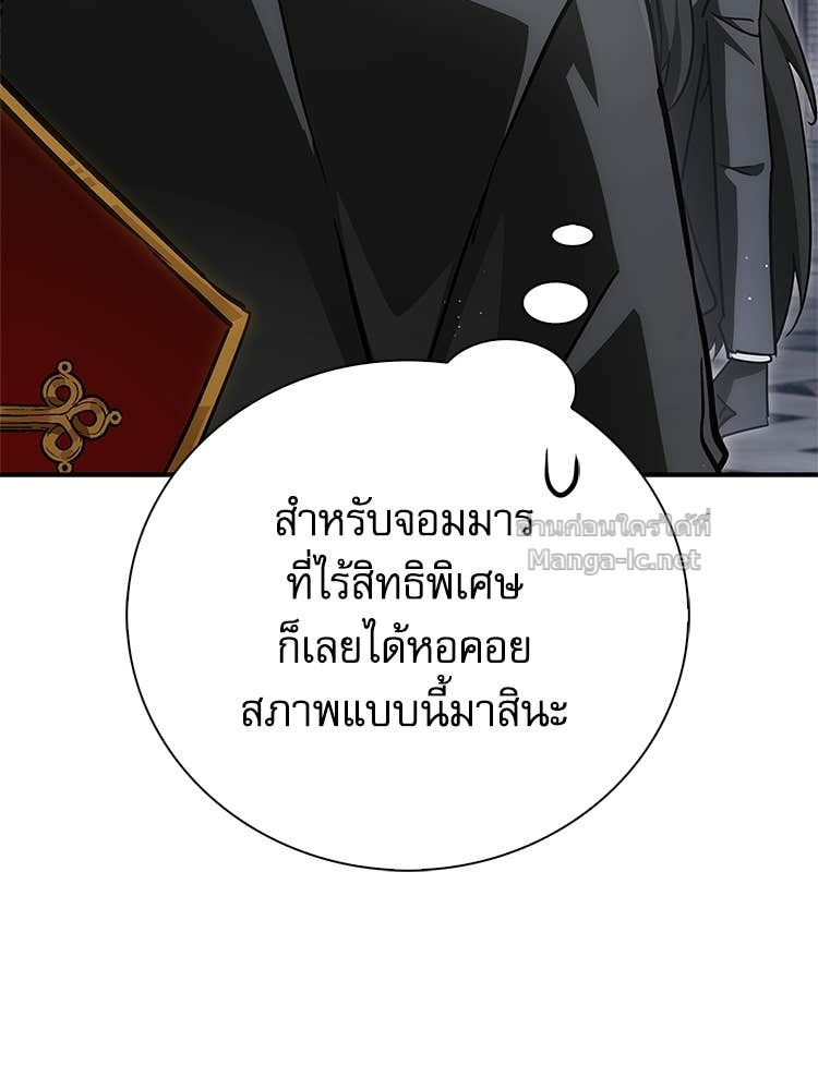 Doujin-Lc- อ่าน โดจิน มังฮวา เกาหลี ญี่ปุ่น จีน แปลไทย หยุดนะจอมมาร ฮีโร่ล้อมไว้หมดแล้ว ตอนที่ 1 2 3 4 5 6 7 8 9 10 11 12 13 14 ฟรี ไม่มีโฆษณา อ่าน โดจิน Manhwa เกาหลี ญี่ปุ่น จีน เรามีครบ คัดมาให้เน้นๆ โดจิน 18+ รับประกันความฟินโดย Doujin Lc