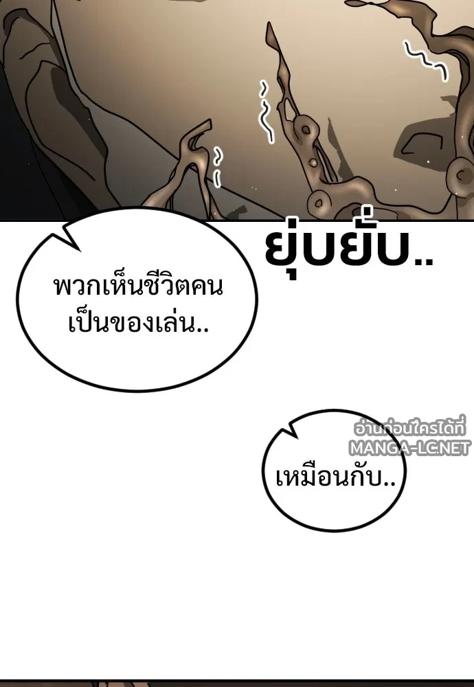 Manga-lc-com อ่านมังงะ อ่านการ์ตูน ออนไลน์ ฟรี วันดีคืนดี โซลก็ ตอนที่ 1 2 3 4 5 6 7 8 9 10 11 12 13 14 ฟรี ไม่มีโฆษณา Manga-lc - อ่าน มังงะ อ่าน การ์ตูน ออนไลน์ อ่านมังงะ ฟรี