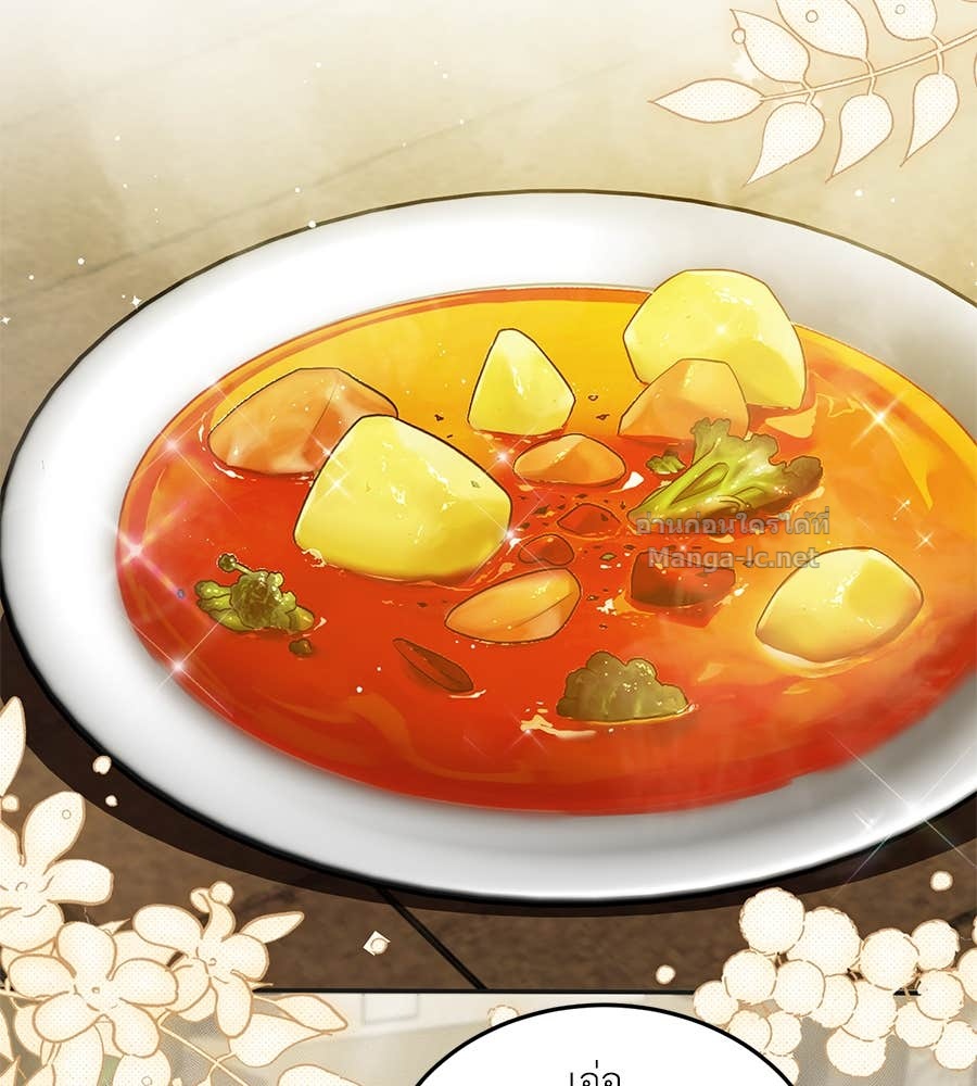 Doujin-Lc- อ่าน โดจิน มังฮวา เกาหลี ญี่ปุ่น จีน แปลไทย แกรนด์ดัชเชสล็อกมง ตอนที่ 1 2 3 4 5 6 7 8 9 10 11 12 13 14 ฟรี ไม่มีโฆษณา อ่าน โดจิน Manhwa เกาหลี ญี่ปุ่น จีน เรามีครบ คัดมาให้เน้นๆ โดจิน 18+ รับประกันความฟินโดย Doujin Lc