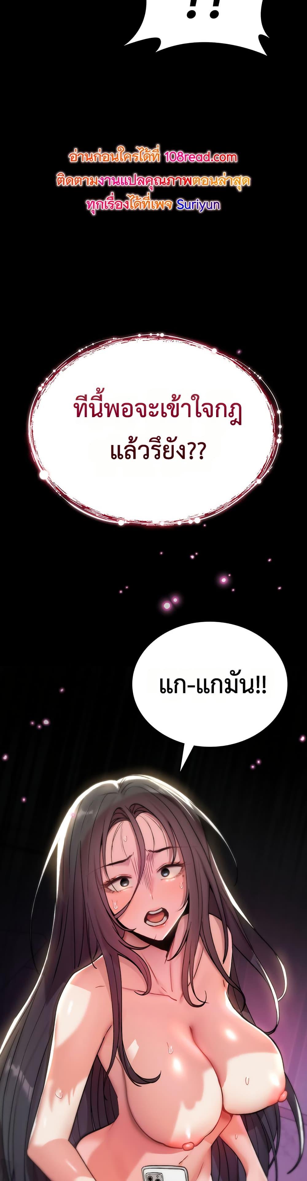 Doujin-Lc- อ่าน โดจิน มังฮวา เกาหลี ญี่ปุ่น จีน แปลไทย It Will Never Break ตอนที่ 1 2 3 4 5 6 7 8 9 10 11 12 13 14 ฟรี ไม่มีโฆษณา อ่าน โดจิน Manhwa เกาหลี ญี่ปุ่น จีน เรามีครบ คัดมาให้เน้นๆ โดจิน 18+ รับประกันความฟินโดย  Doujin Lc