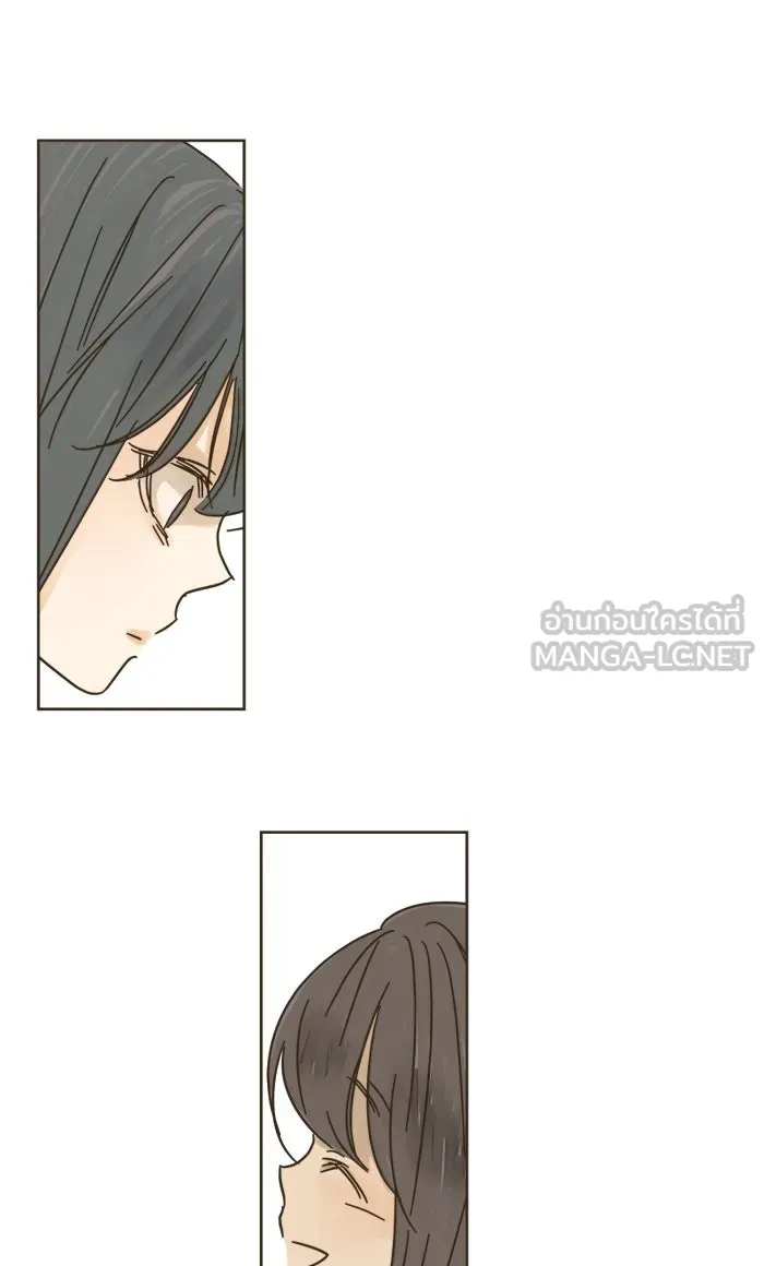 ฉันมันร้าย หรือเพราะโลกไม่น่ารัก ตอนที่ 15 รูปที่ 18