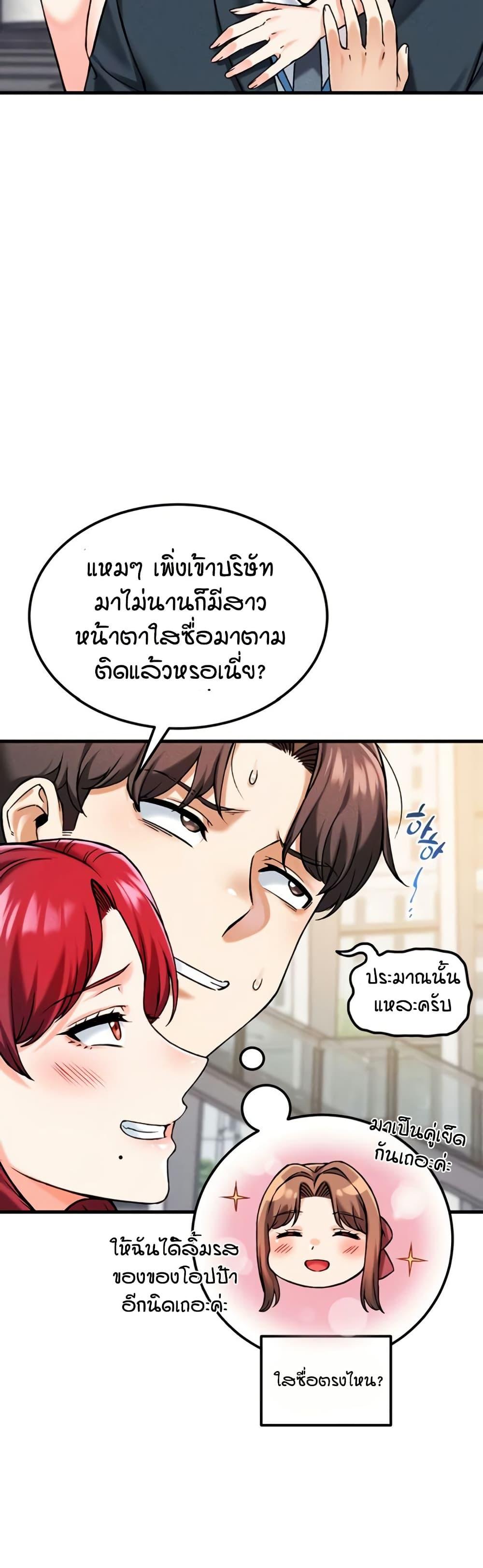 Doujin-Lc- อ่าน โดจิน มังฮวา เกาหลี ญี่ปุ่น จีน แปลไทย Wanna Join the Company ตอนที่ 1 2 3 4 5 6 7 8 9 10 11 12 13 14 ฟรี ไม่มีโฆษณา อ่าน โดจิน Manhwa เกาหลี ญี่ปุ่น จีน เรามีครบ คัดมาให้เน้นๆ โดจิน 18+ รับประกันความฟินโดย  Doujin Lc