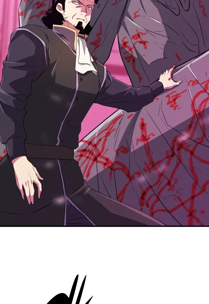 ยอดสถาปนิกผู้พิทักษ์อาณาจักร ตอนที่ 86 รูปที่ 71