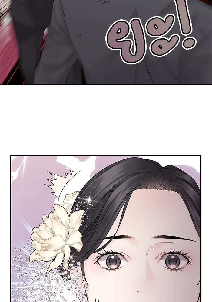 สลับรัก สลับชะตา ตอนที่ 42 รูปที่ 88