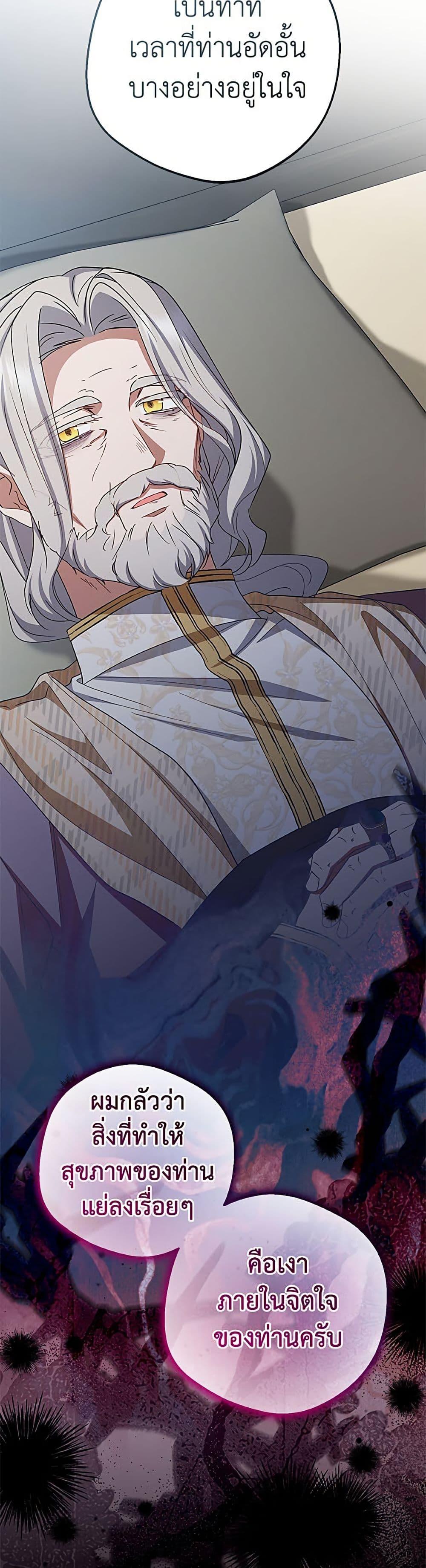 Manga-lc-com อ่านมังงะ อ่านการ์ตูน ออนไลน์ ฟรี The Villainess Is Shy In Receiving Love ตอนที่ 1 2 3 4 5 6 7 8 9 10 11 12 13 14 ฟรี ไม่มีโฆษณา Manga-lc - อ่าน มังงะ อ่าน การ์ตูน ออนไลน์ อ่านมังงะ ฟรี