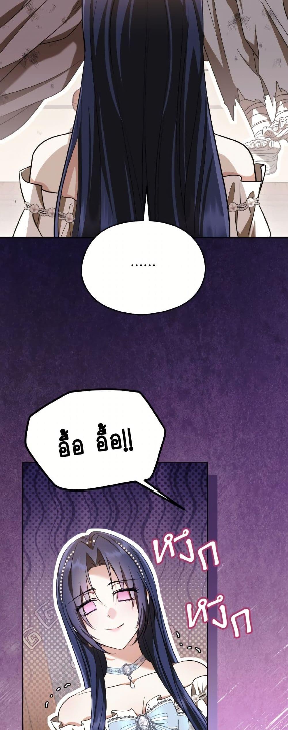 Manga-lc-com อ่านมังงะ อ่านการ์ตูน ออนไลน์ ฟรี I Don’t Want to Work! ตอนที่ 1 2 3 4 5 6 7 8 9 10 11 12 13 14 ฟรี ไม่มีโฆษณา Manga-lc - อ่าน มังงะ อ่าน การ์ตูน ออนไลน์ อ่านมังงะ ฟรี