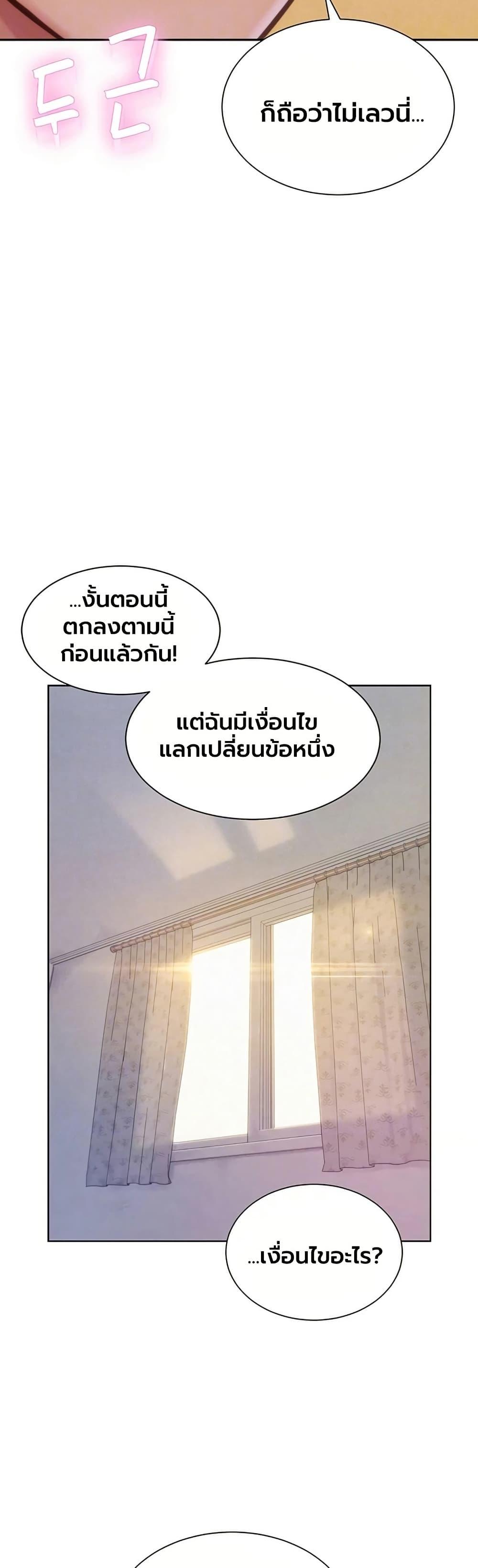 Doujin-Lc- อ่าน โดจิน มังฮวา เกาหลี ญี่ปุ่น จีน แปลไทย Capitalist Harem ตอนที่ 1 2 3 4 5 6 7 8 9 10 11 12 13 14 ฟรี ไม่มีโฆษณา อ่าน โดจิน Manhwa เกาหลี ญี่ปุ่น จีน เรามีครบ คัดมาให้เน้นๆ โดจิน 18+ รับประกันความฟินโดย  Doujin Lc