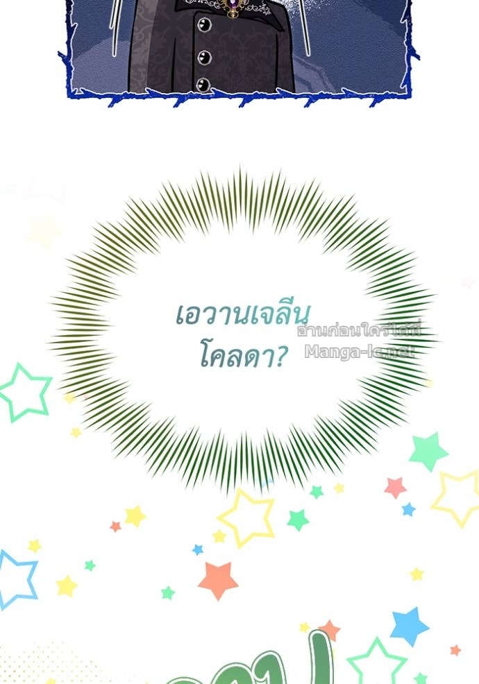 Doujin-Lc- อ่าน โดจิน มังฮวา เกาหลี ญี่ปุ่น จีน แปลไทย คิดว่าการบิดเบือนต้นฉบับ มันทำได้ง่าย ๆ หรือไง ตอนที่ 1 2 3 4 5 6 7 8 9 10 11 12 13 14 ฟรี ไม่มีโฆษณา อ่าน โดจิน Manhwa เกาหลี ญี่ปุ่น จีน เรามีครบ คัดมาให้เน้นๆ โดจิน 18+ รับประกันความฟินโดย Doujin Lc