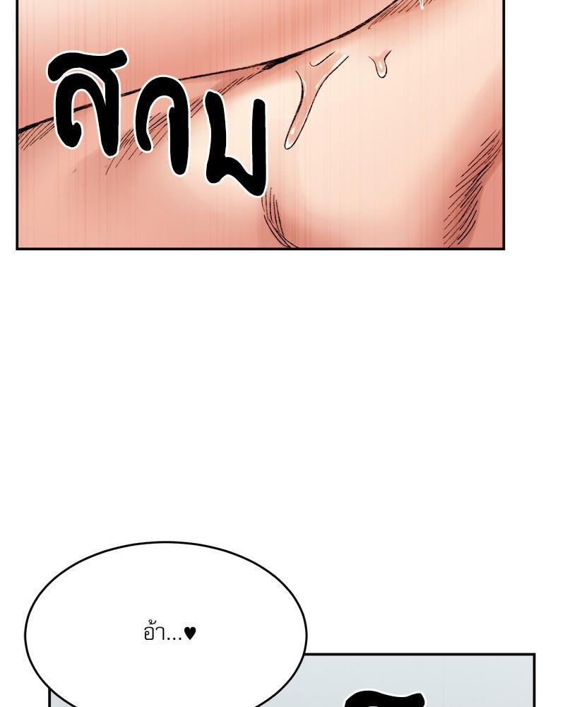 Doujin-Lc- อ่าน โดจิน มังฮวา เกาหลี ญี่ปุ่น จีน แปลไทย A Delicate Relations ตอนที่ 1 2 3 4 5 6 7 8 9 10 11 12 13 14 ฟรี ไม่มีโฆษณา อ่าน โดจิน Manhwa เกาหลี ญี่ปุ่น จีน เรามีครบ คัดมาให้เน้นๆ โดจิน 18+ รับประกันความฟินโดย  Doujin Lc