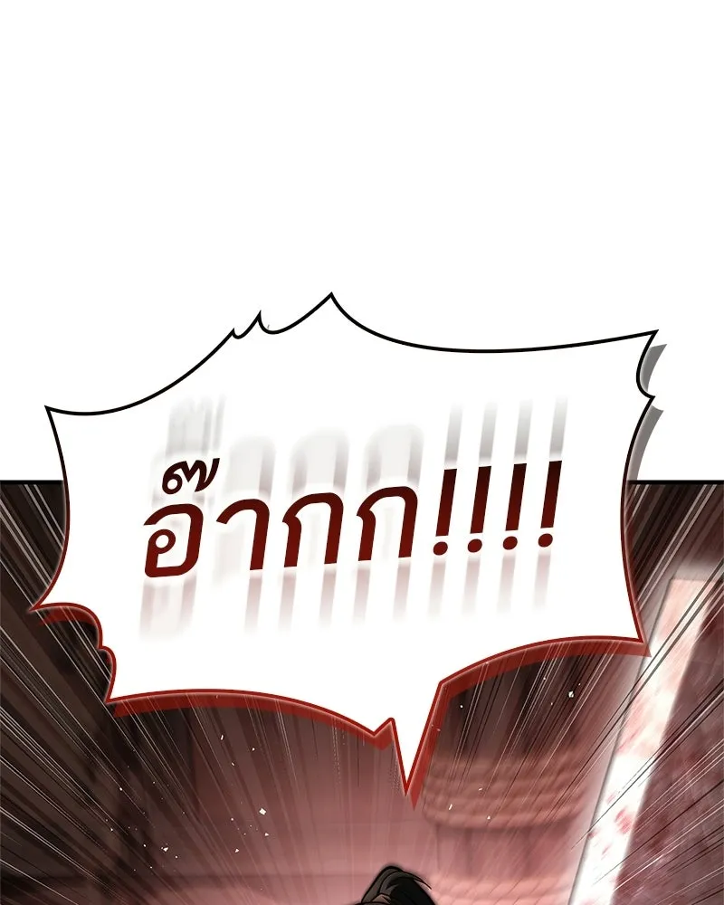 Doujin-Lc- อ่าน โดจิน มังฮวา เกาหลี ญี่ปุ่น จีน แปลไทย 96 ตอนที่ 1 2 3 4 5 6 7 8 9 10 11 12 13 14 ฟรี ไม่มีโฆษณา อ่าน โดจิน Manhwa เกาหลี ญี่ปุ่น จีน เรามีครบ คัดมาให้เน้นๆ โดจิน 18+ รับประกันความฟินโดย  Doujin Lc