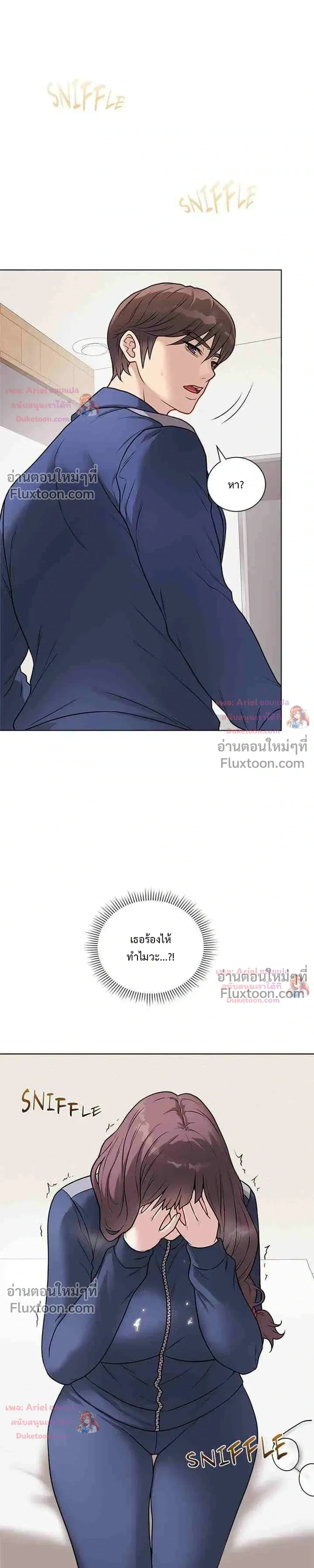 Doujin-Lc- อ่าน โดจิน มังฮวา เกาหลี ญี่ปุ่น จีน แปลไทย Private Academy สถาบันส่วนตัว ตอนที่ 1 2 3 4 5 6 7 8 9 10 11 12 13 14 ฟรี ไม่มีโฆษณา อ่าน โดจิน Manhwa เกาหลี ญี่ปุ่น จีน เรามีครบ คัดมาให้เน้นๆ โดจิน 18+ รับประกันความฟินโดย  Doujin Lc