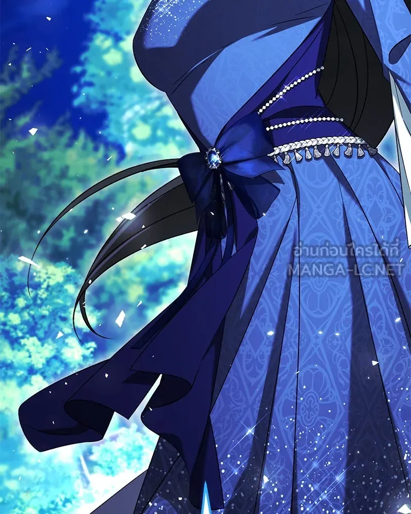 ภารกิจไล่ตามลุค บีเชล ตอนที่ 72 รูปที่ 12